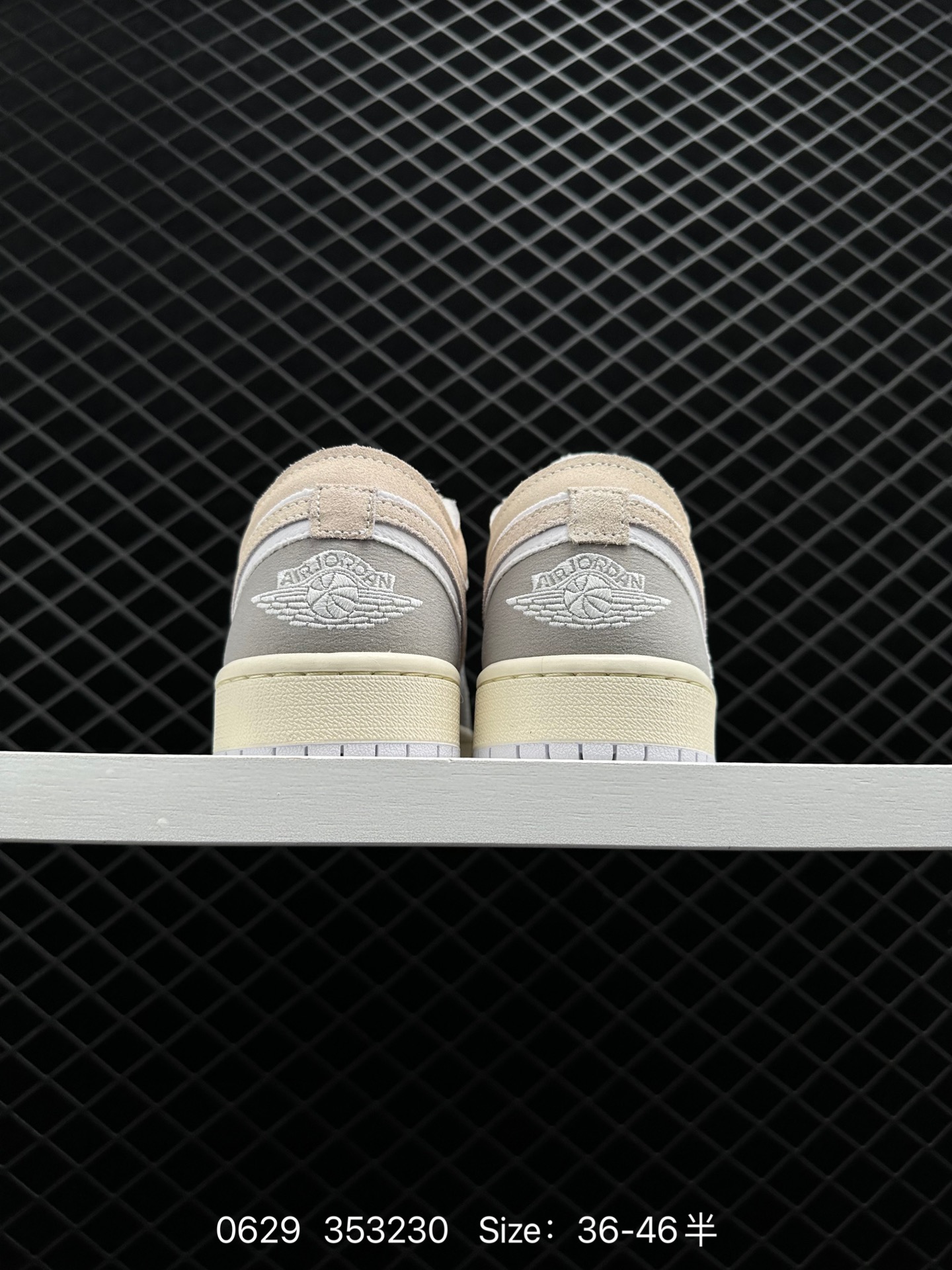 Air Jordan 1 Low SE Craft